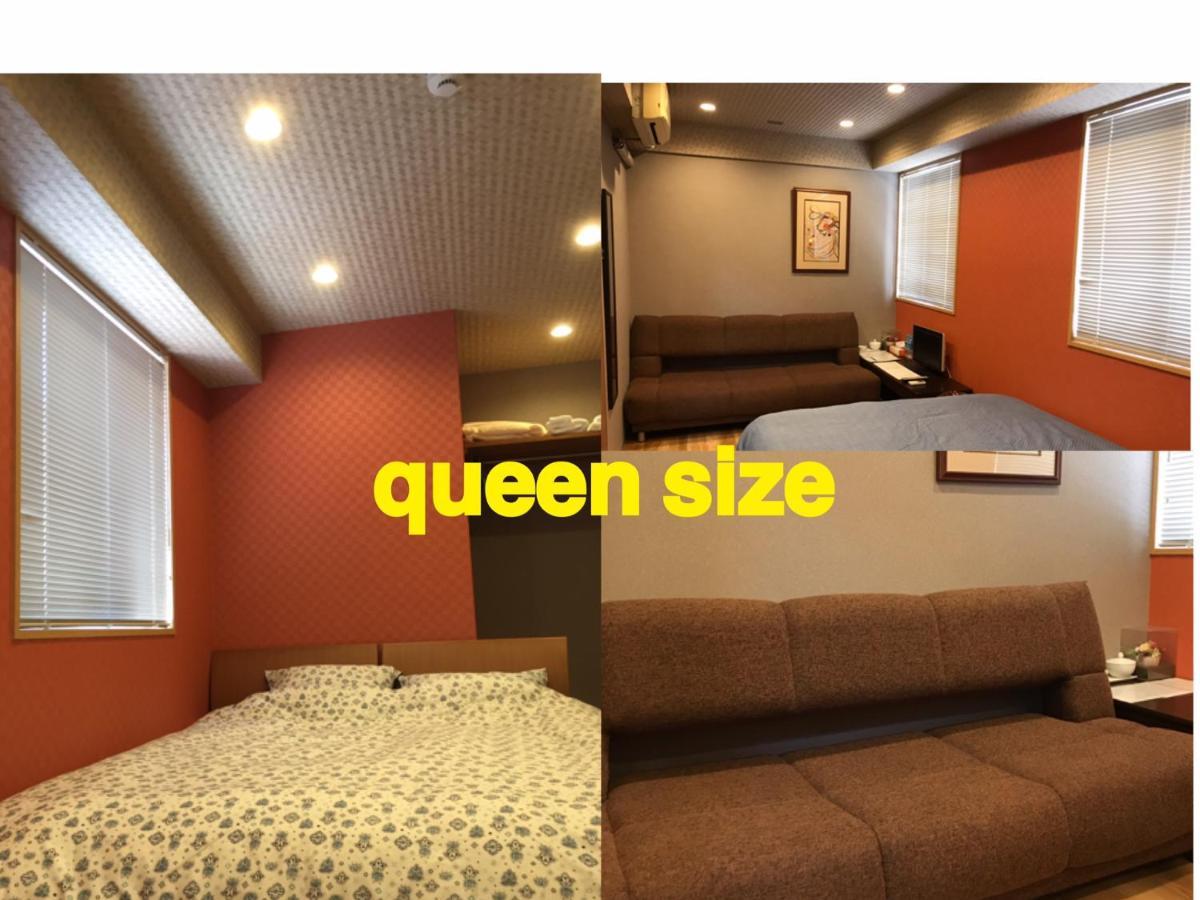 Career Cooporation Hotel Osaka Eksteriør billede