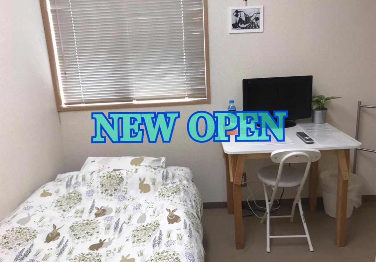Career Cooporation Hotel Osaka Eksteriør billede