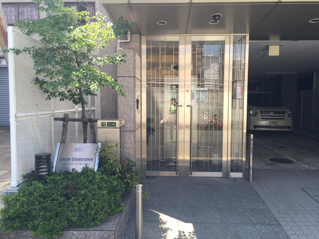 Career Cooporation Hotel Osaka Eksteriør billede