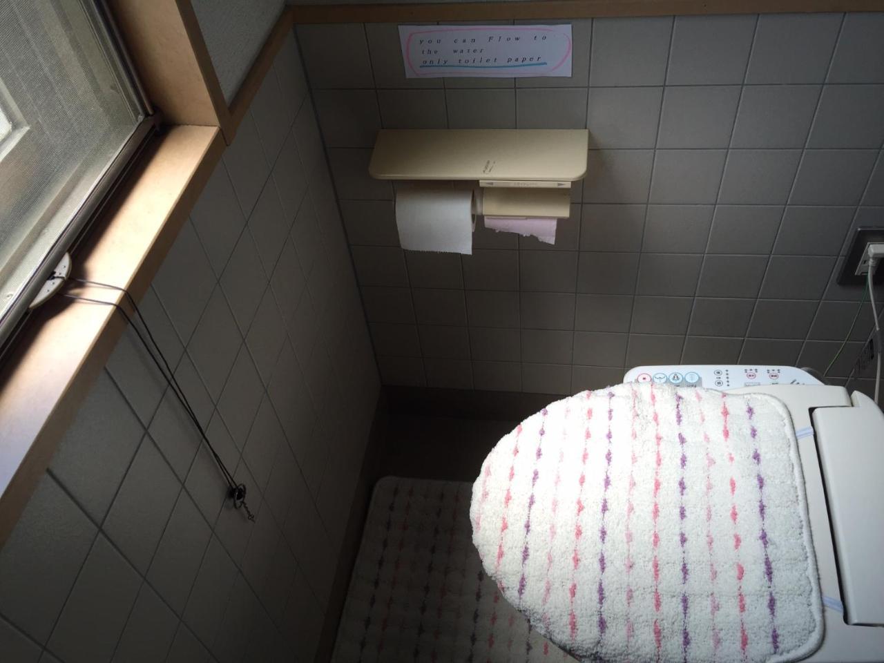 Career Cooporation Hotel Osaka Eksteriør billede
